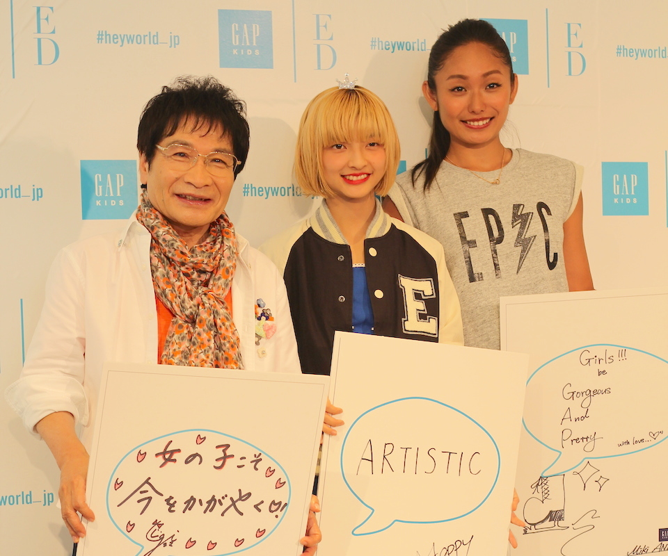 日本の女の子たちの可能性を尾木ママ、安藤美姫さんがコメント、ＭＡＰＰＹちゃんがジャズピアノを演奏