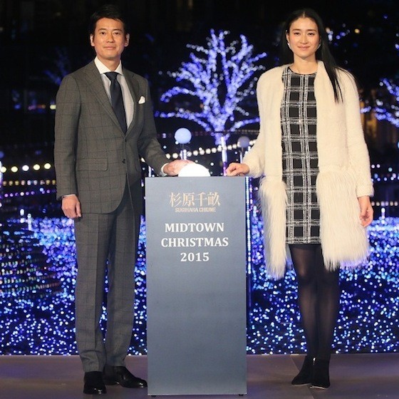 今年のクリスマスデートは「東京ミッドタウン」で 恒例のクリスマスイベント「ミッドタウン・クリスマス２０１５」開催中