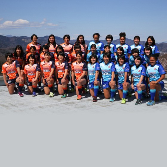 リオでメダル獲得を狙うサクラセブンズに多数の選手を輩出する7人制女子ラグビー国内有力チーム「アルカス・クイーン熊谷」応援プロジェクト！