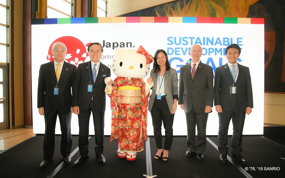 ハローキティが国連本部で日本のSDGsの取り組みを紹介