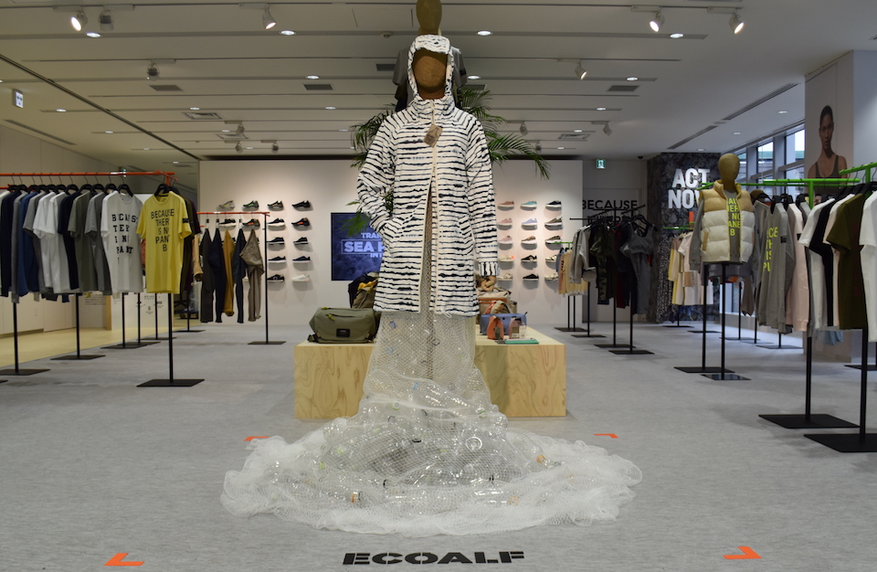 三陽商会が来春3月からスペインのサステナブルファッションブランド「ECOALF」（エコアルフ）1号店を日本にオープン