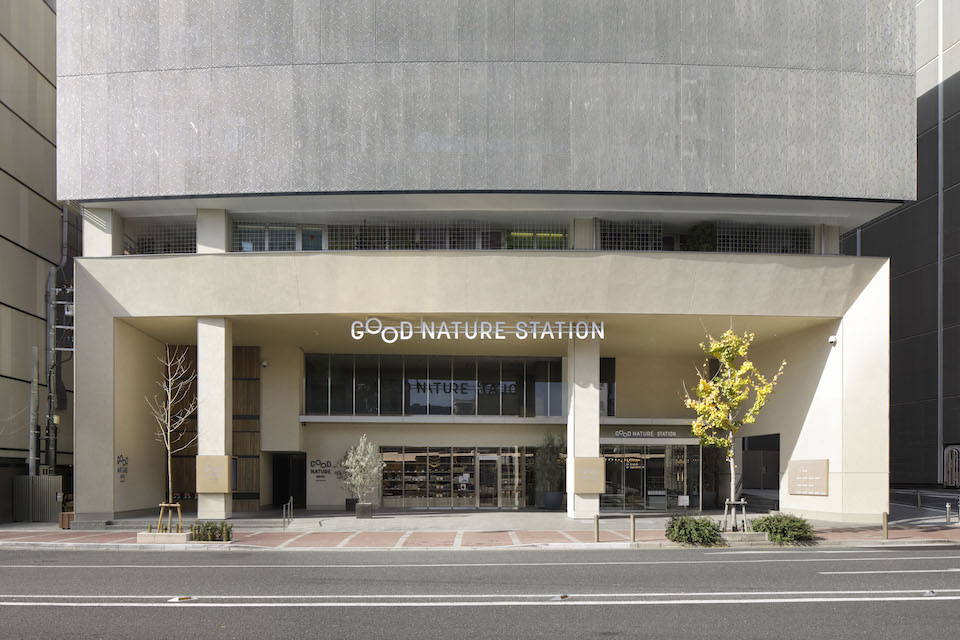 京都・四条河原町のビルまるごとサステナブルな複合型商業施設「GOOD NATURE STATION」が、新しい食スタイル「GOOD NATURE MARKET」を提案