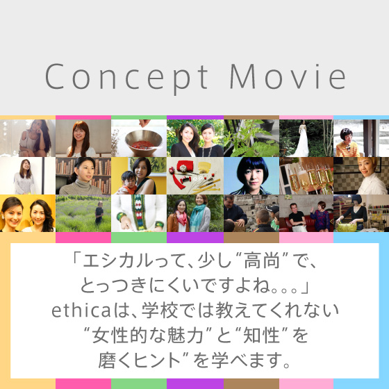 日本の外に出るということ　【スミレのドイツ留学　回顧録】