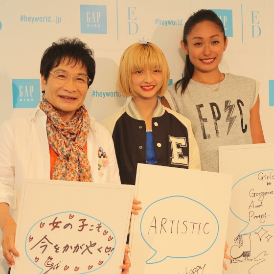 日本の女の子たちの可能性を尾木ママ、安藤美姫さんがコメント、ＭＡＰＰＹちゃんがジャズピアノを演奏