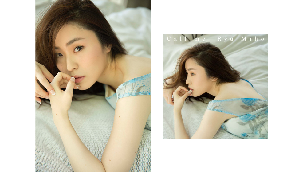 エシカが注目する女性シンガー「Ryu Miho」さん、”JAZZY POP” な新作「Call me」7月27日リリース
