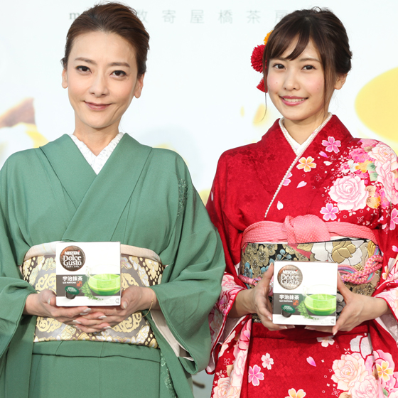 「宇治抹茶」を世界のブランドに！ 西川史子さん・佐野ひなこさんが着物で登場