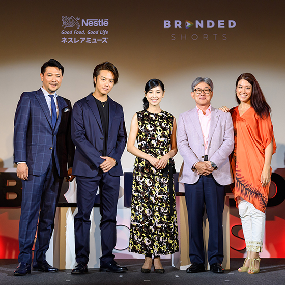 『ショートショート フィルムフェスティバル＆アジア2018』のトークイベントに、女優・黒木瞳さんとEXILE TAKAHIROさんが登場。