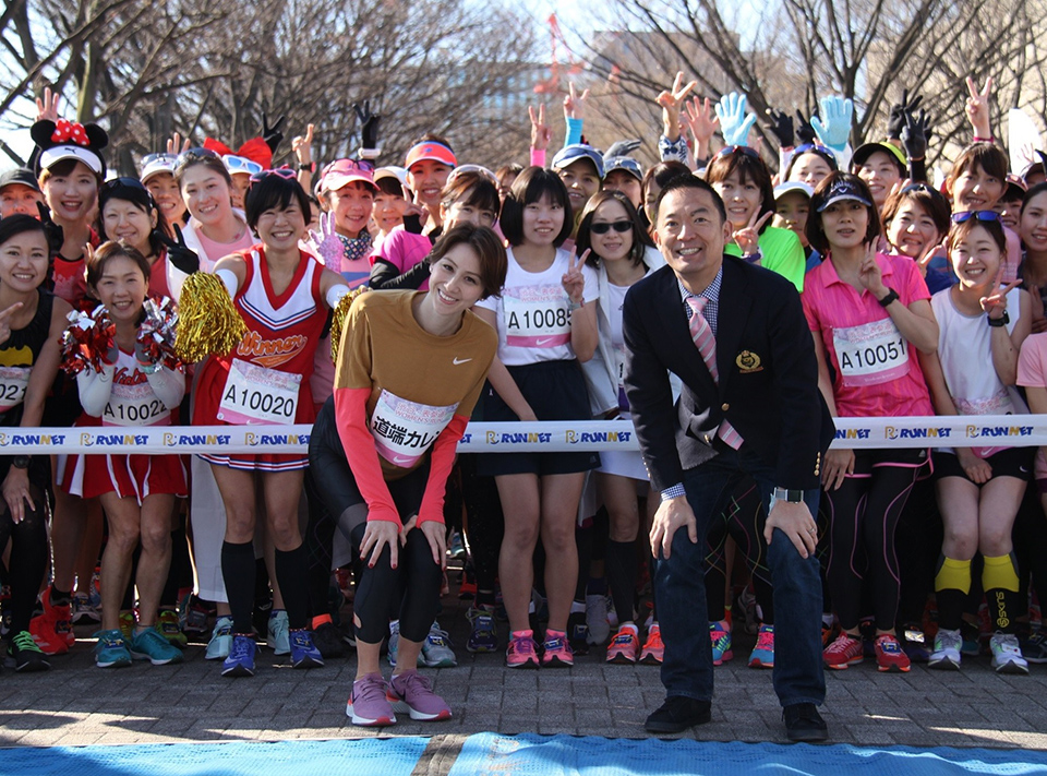 いつか東京マラソン完走も夢じゃない〜手軽に始められて、あなたの走る本能を覚醒する「マラソン」というエンタテインメント