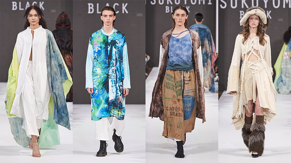 TSUKUYOMIBLACKが「パリファッションウィーク」にて2023FWコレクションを発表。奄美大島伝統染色「泥染め」や再生可能繊維に注目