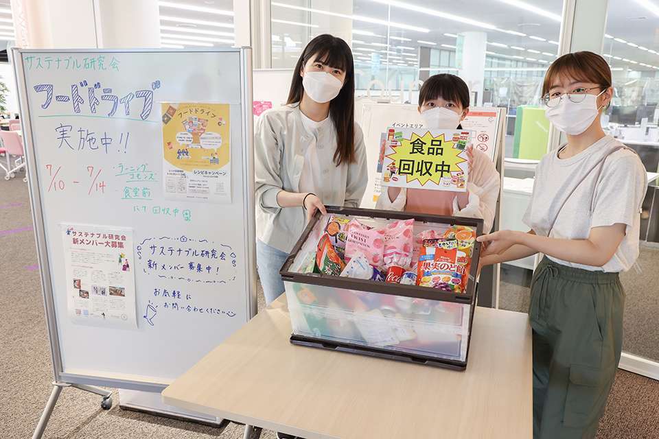 【ethica-Tips】京都のサステナ発見！同志社女子大学で余っている食材を必要な人のもとへ届けるフードドライブ活動が実施