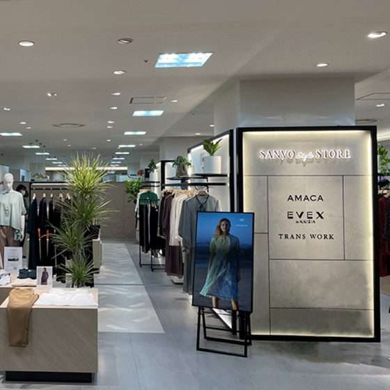 三陽商会が婦人服ブランドのコンセプトショップ「SANYO Style STORE」藤崎本店をオープン。サステナブルな取り組みにも注目