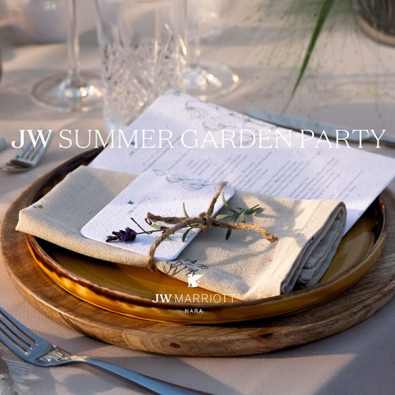 奈良の旬の恵みを味わいながら、自然とつながる、一夜限りのマインドフルな晩餐会