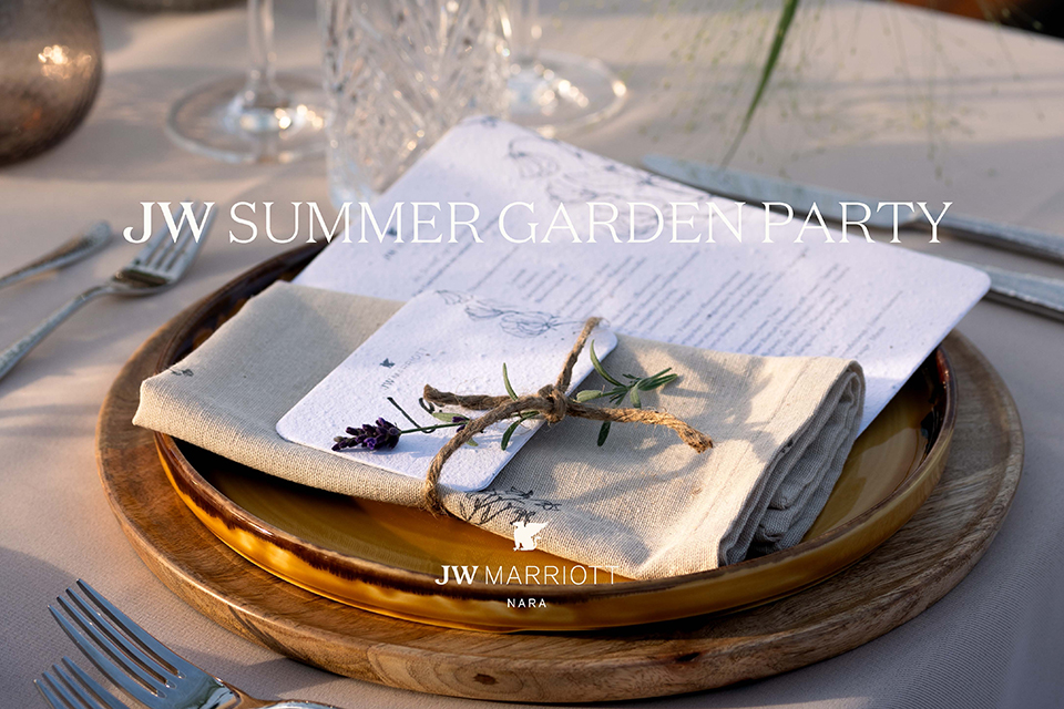 奈良の旬の恵みを味わいながら、自然とつながる、一夜限りのマインドフルな晩餐会