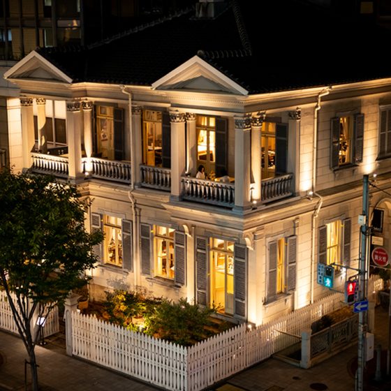 神戸異人館で愉しむ「宵のアフタヌーンティー」