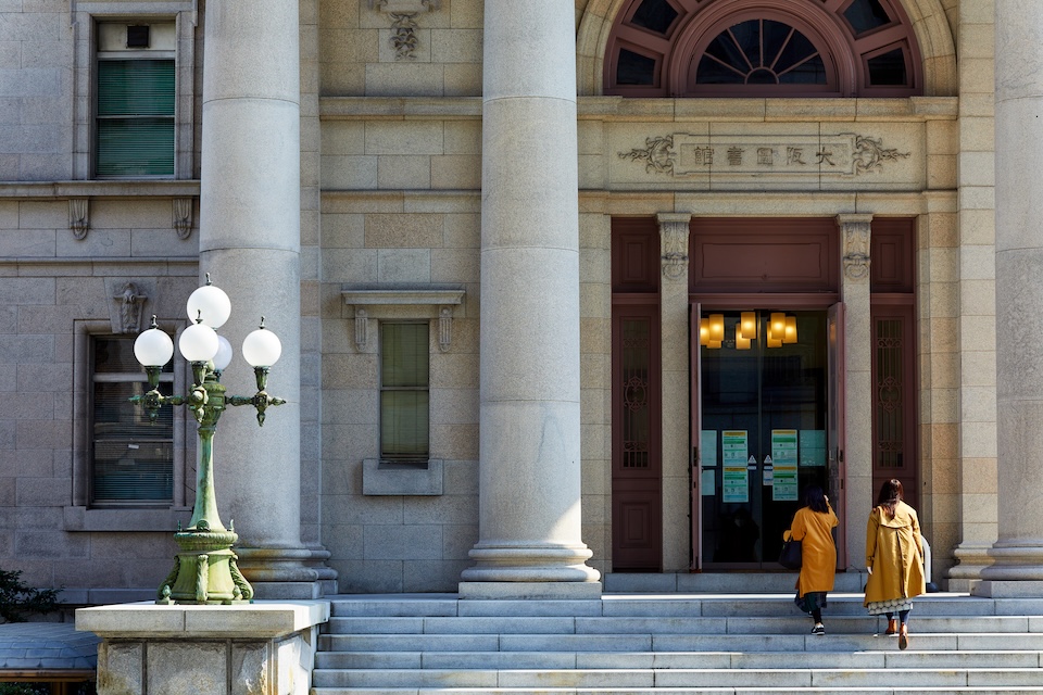 【連載コラム】大阪・中之島の建築巡り （第1話）まるでアテネのパルテノン神殿